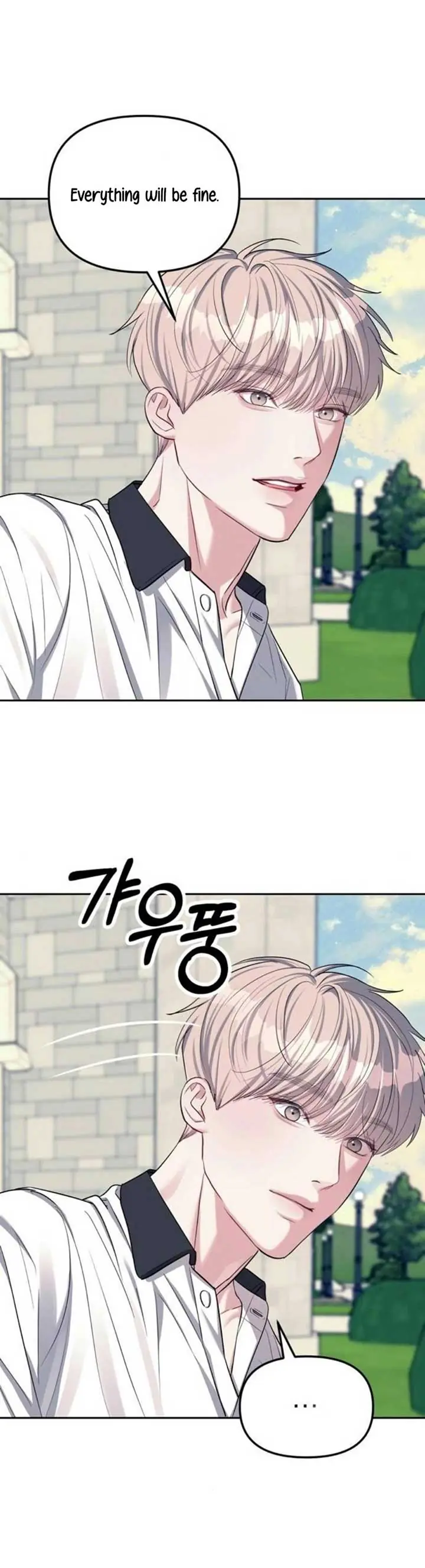 Undercover at Chaebol High Chapter 33 Page 32