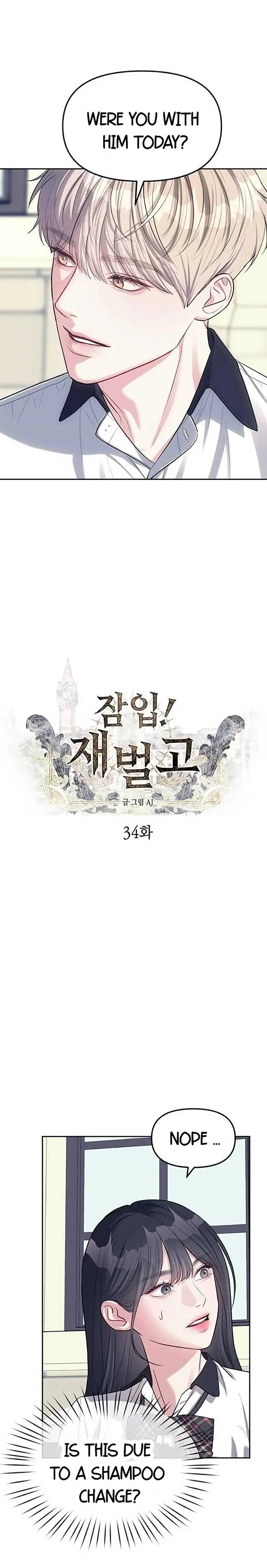 Undercover at Chaebol High Chapter 34 Page 3