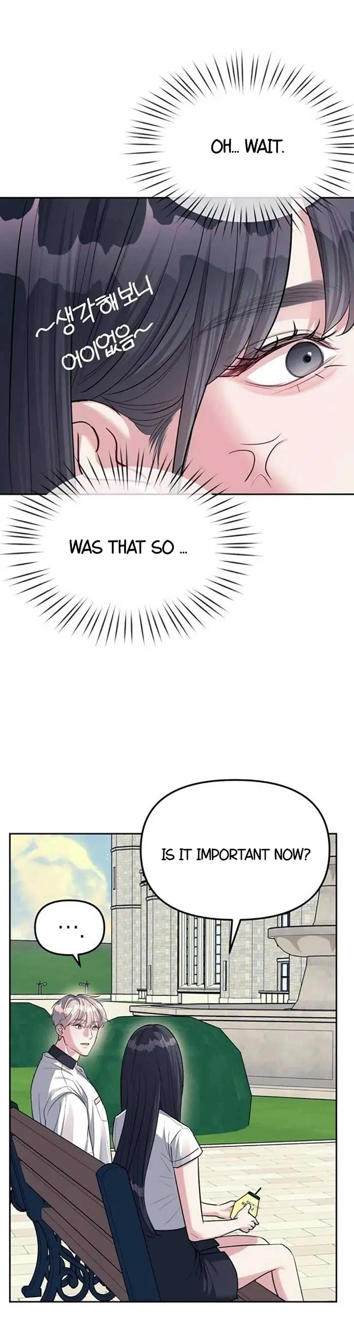Undercover at Chaebol High Chapter 34 Page 4
