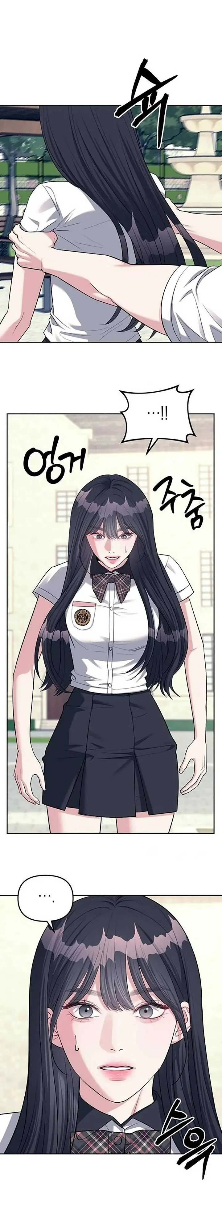 Undercover at Chaebol High Chapter 34 Page 12