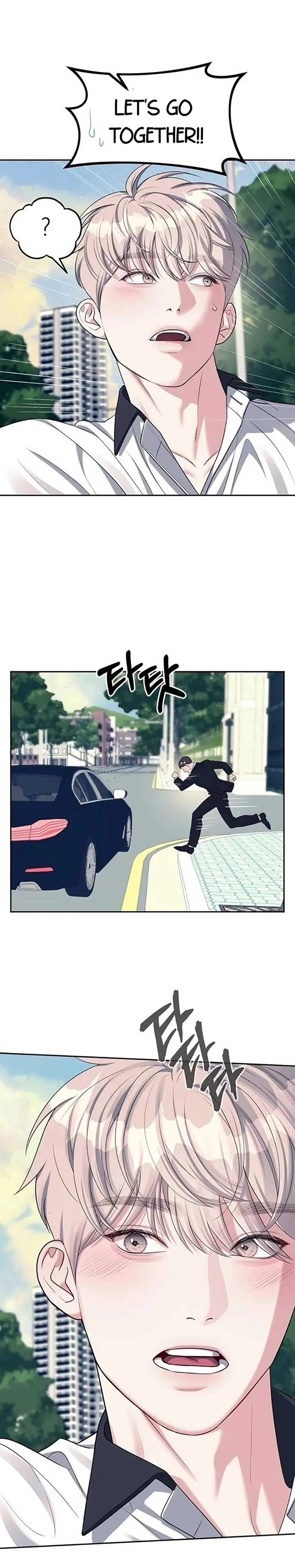 Undercover at Chaebol High Chapter 34 Page 28
