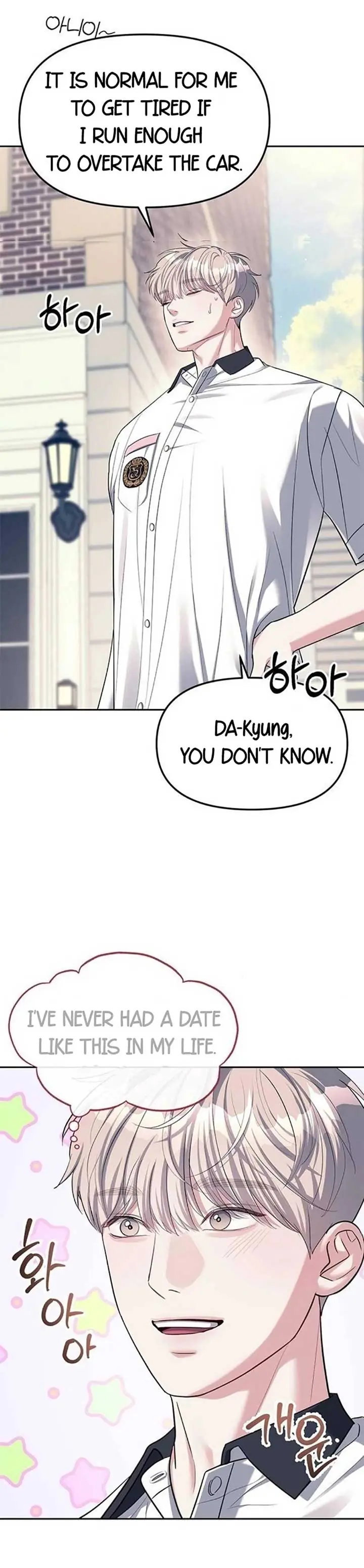 Undercover at Chaebol High Chapter 35 Page 3