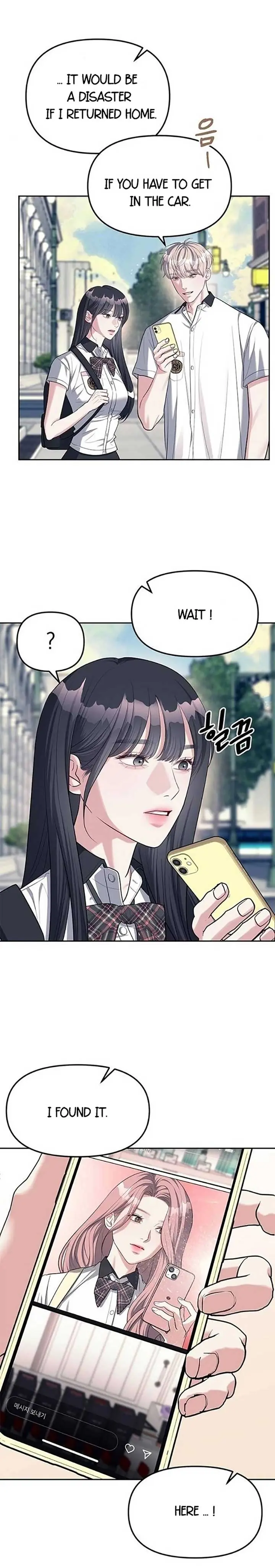 Undercover at Chaebol High Chapter 35 Page 6