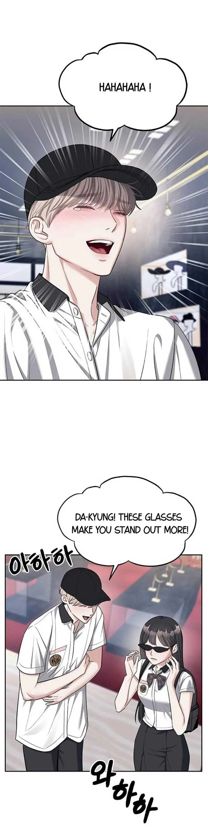 Undercover at Chaebol High Chapter 35 Page 10