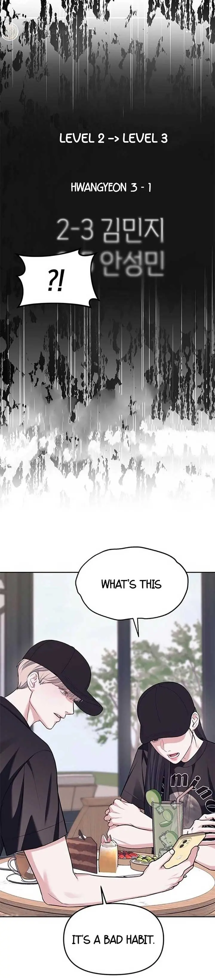 Undercover at Chaebol High Chapter 35 Page 16