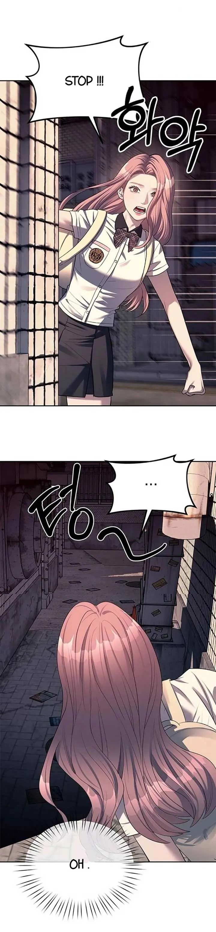 Undercover at Chaebol High Chapter 35 Page 31