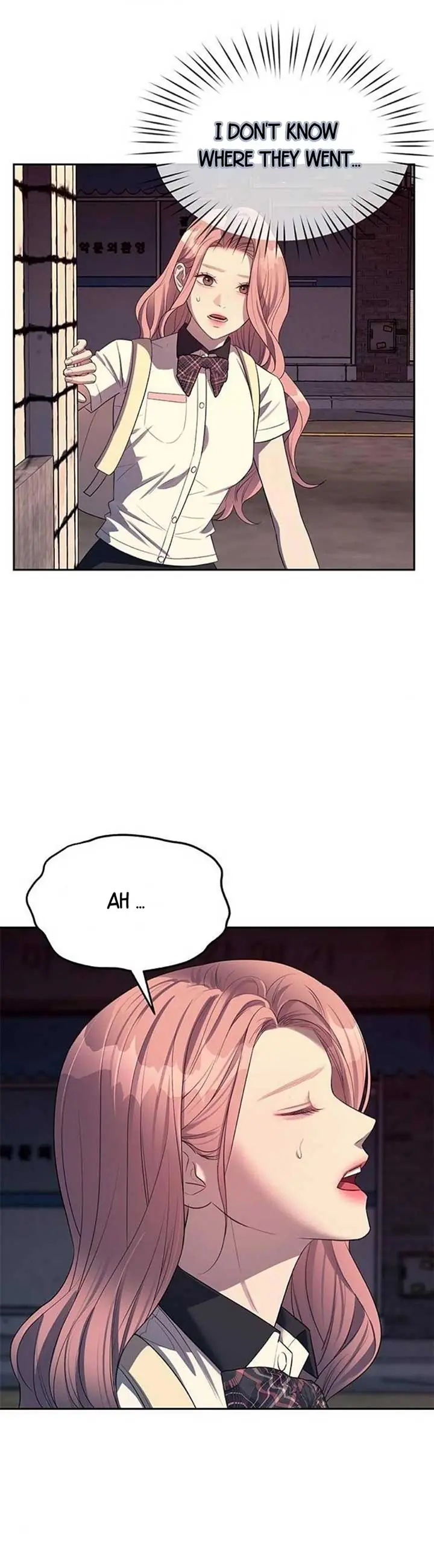 Undercover at Chaebol High Chapter 35 Page 32