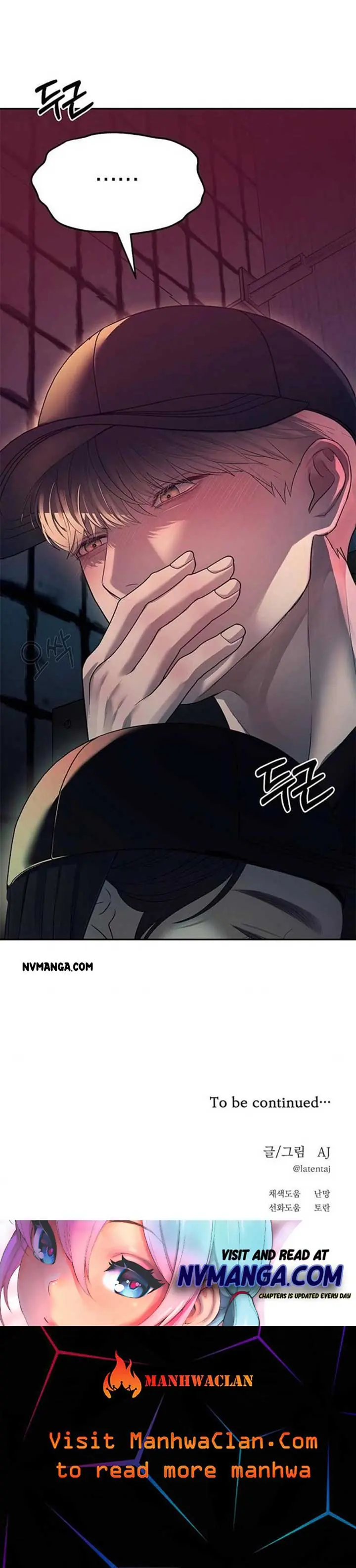 Undercover at Chaebol High Chapter 35 Page 35