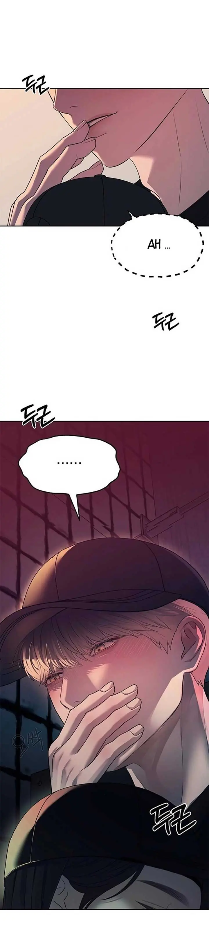 Undercover at Chaebol High Chapter 36 Page 2