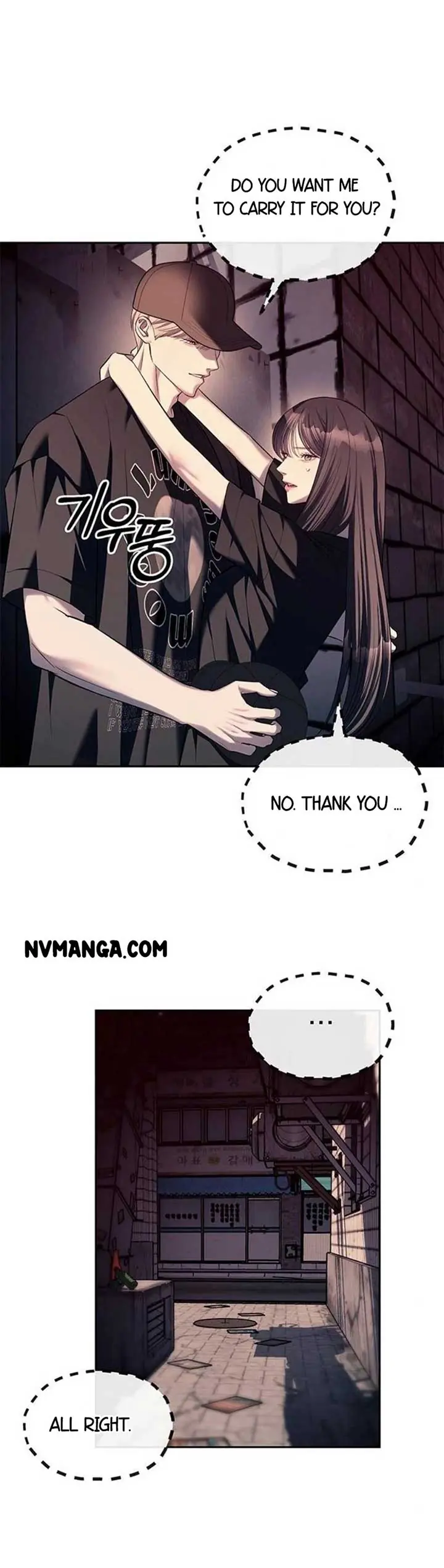 Undercover at Chaebol High Chapter 36 Page 7