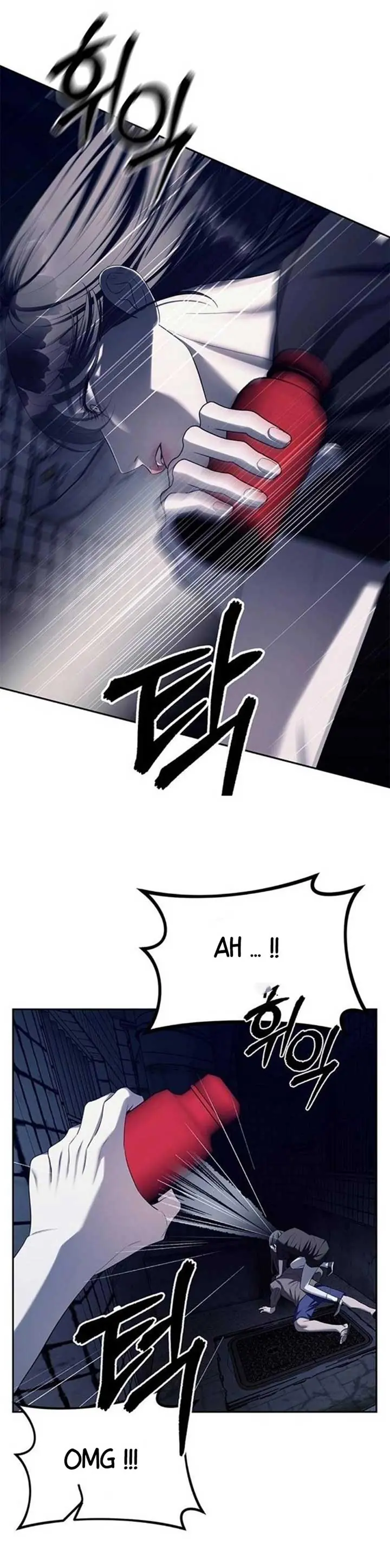 Undercover at Chaebol High Chapter 36 Page 20