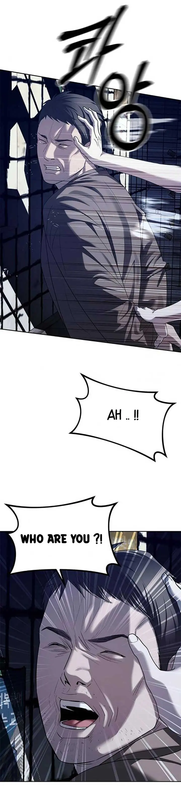 Undercover at Chaebol High Chapter 36 Page 22