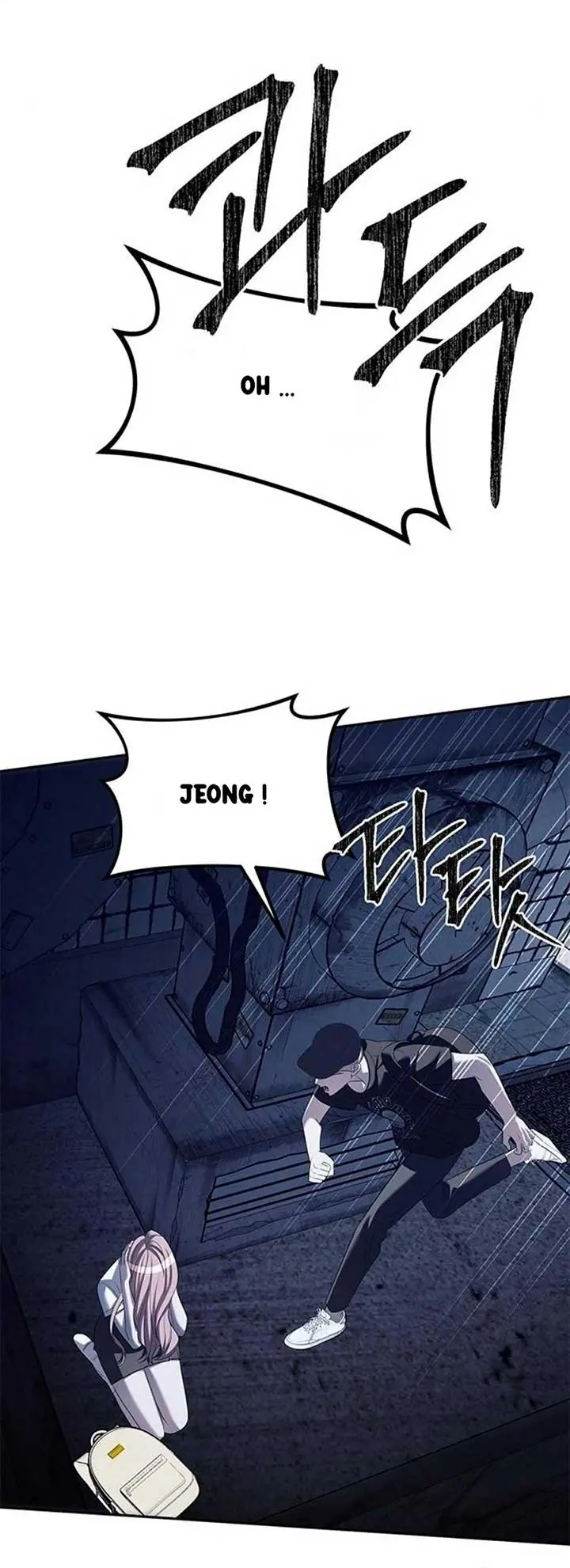 Undercover at Chaebol High Chapter 36 Page 24