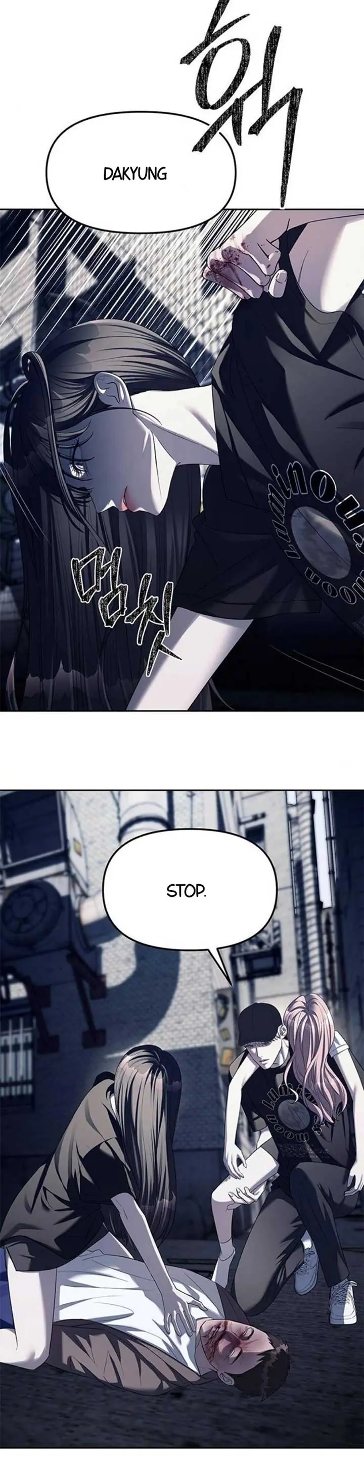 Undercover at Chaebol High Chapter 36 Page 28