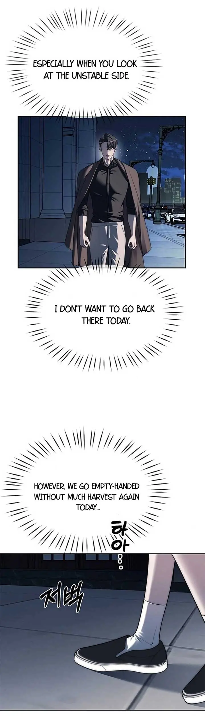 Undercover at Chaebol High Chapter 37 Page 11