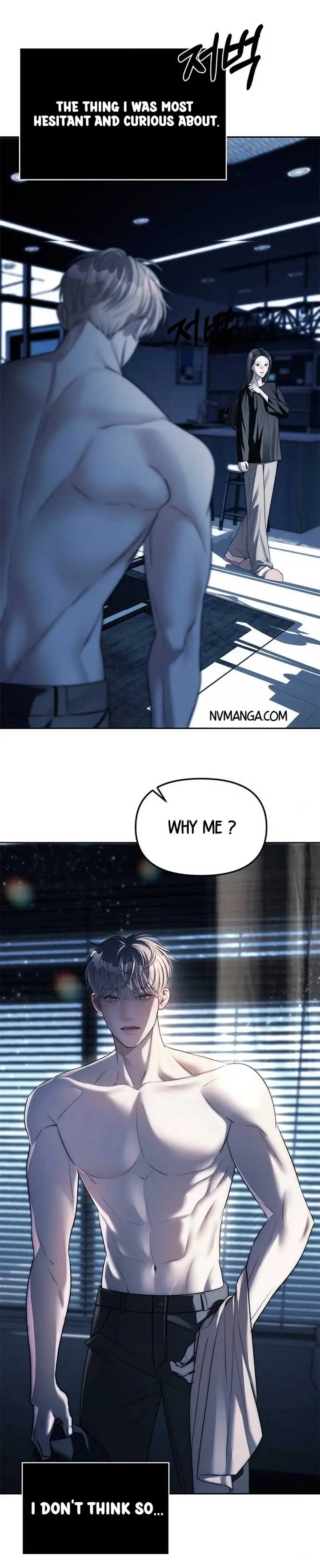 Undercover at Chaebol High Chapter 37 Page 21