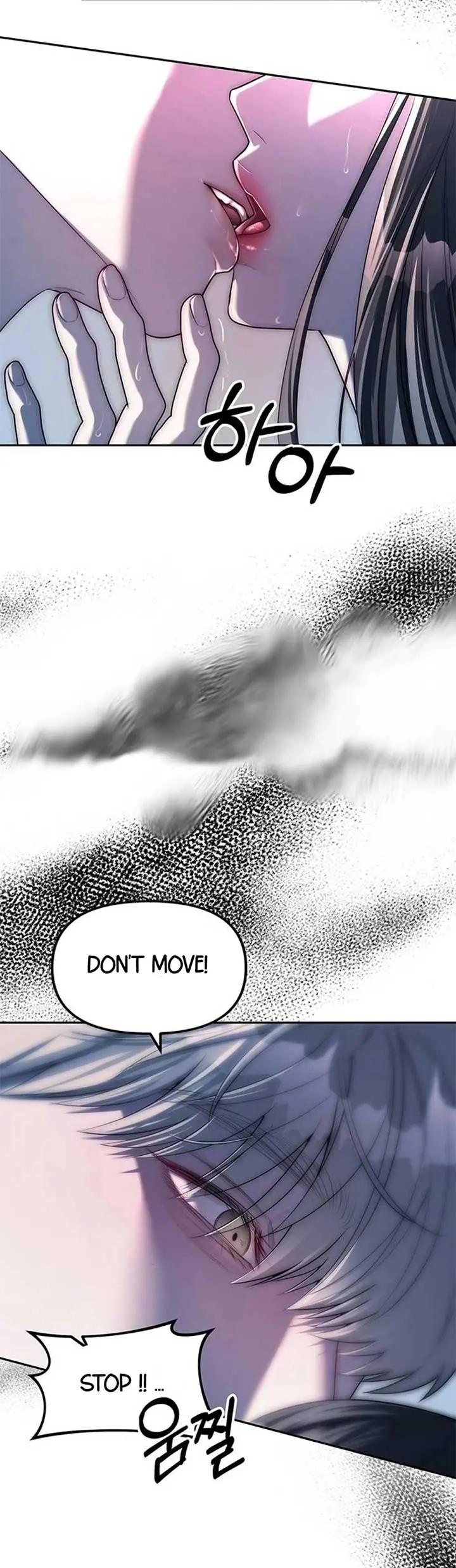 Undercover at Chaebol High Chapter 37 Page 35