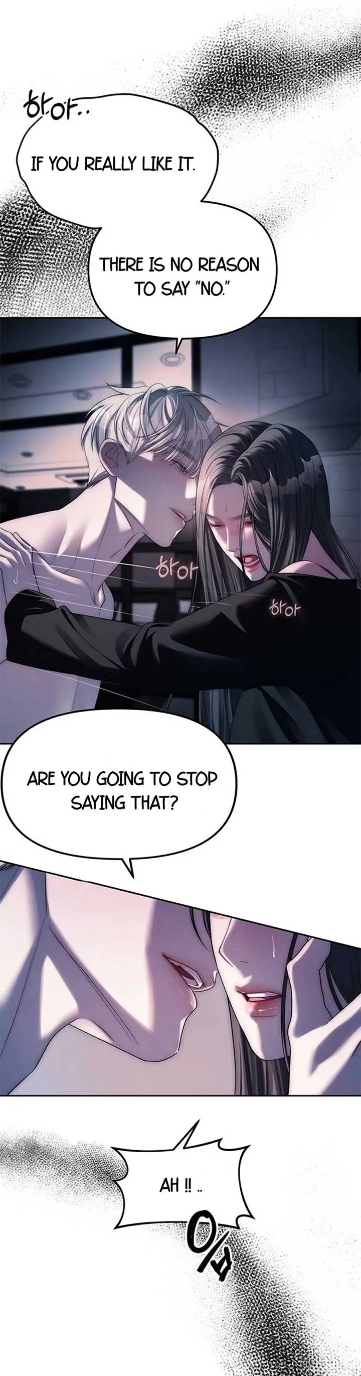 Undercover at Chaebol High Chapter 37 Page 37