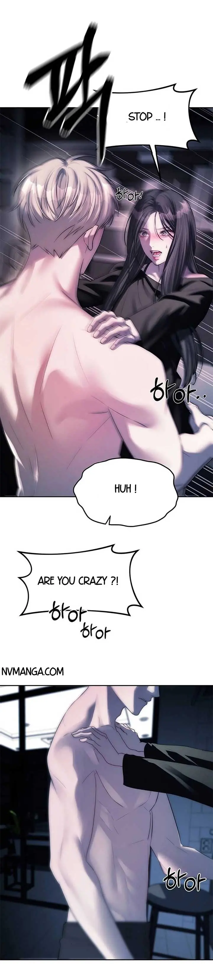 Undercover at Chaebol High Chapter 37 Page 39