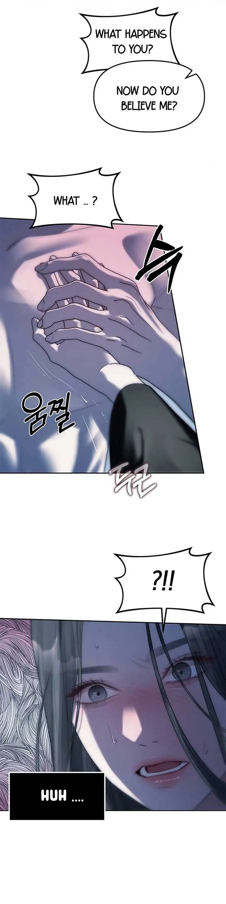 Undercover at Chaebol High Chapter 37 Page 40