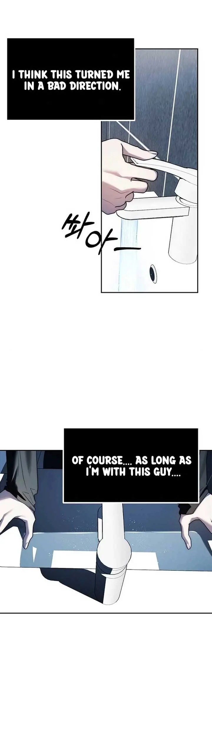 Undercover at Chaebol High Chapter 38 Page 6