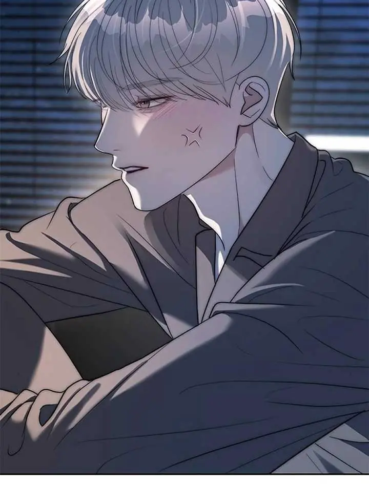 Undercover at Chaebol High Chapter 38 Page 12