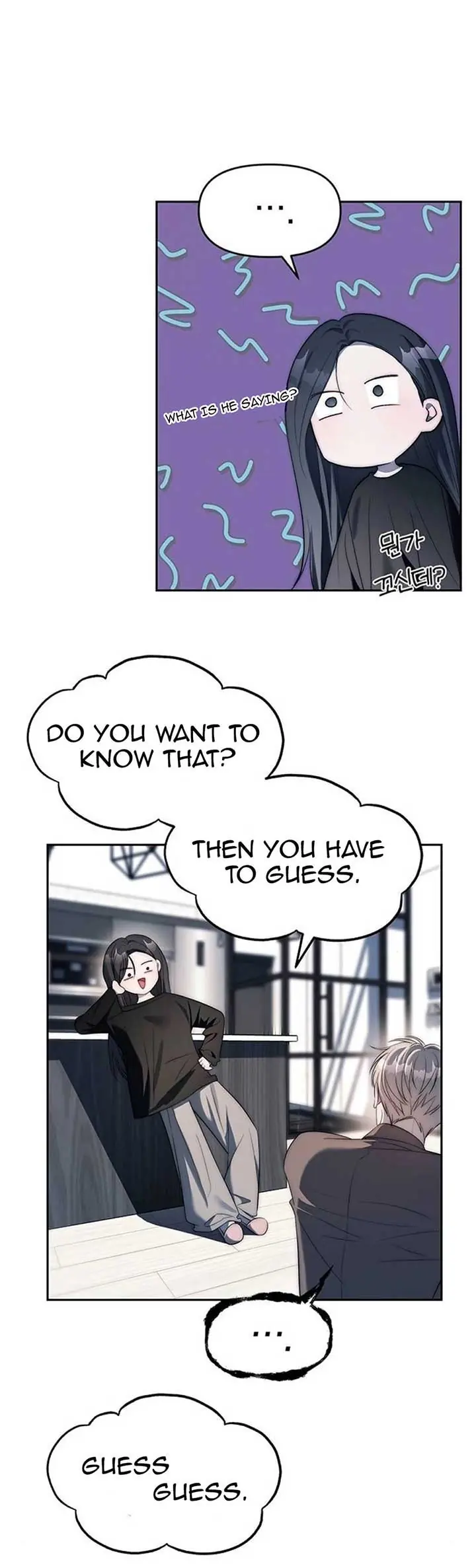 Undercover at Chaebol High Chapter 38 Page 13