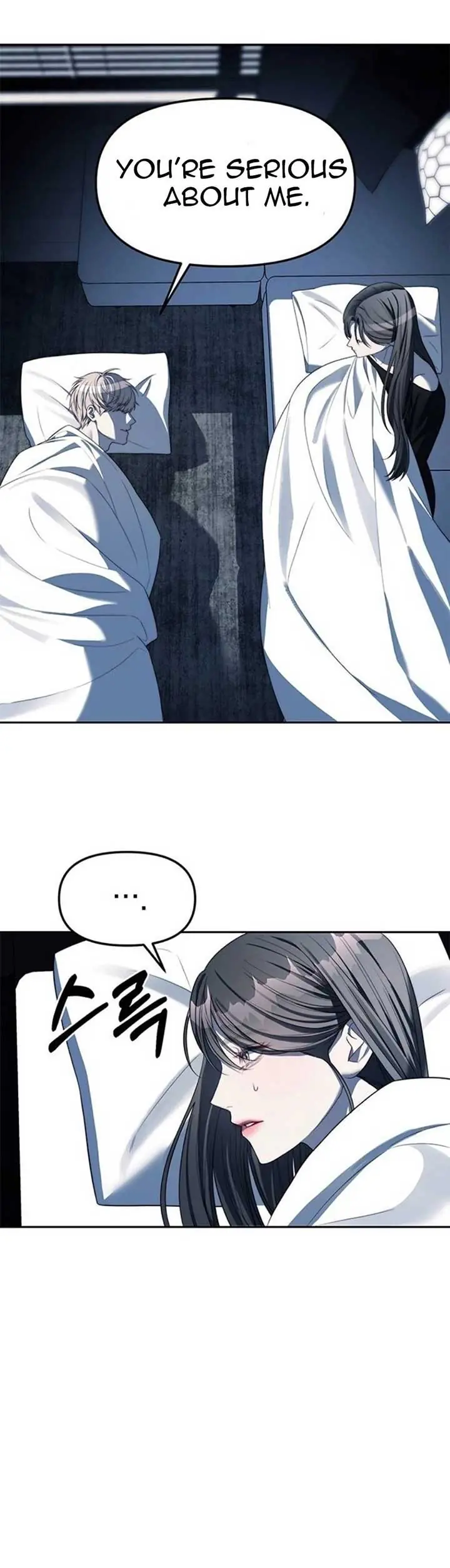 Undercover at Chaebol High Chapter 38 Page 25