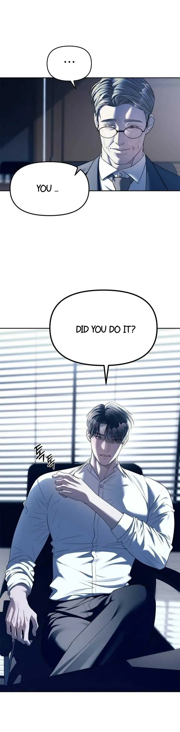 Undercover at Chaebol High Chapter 39 Page 4