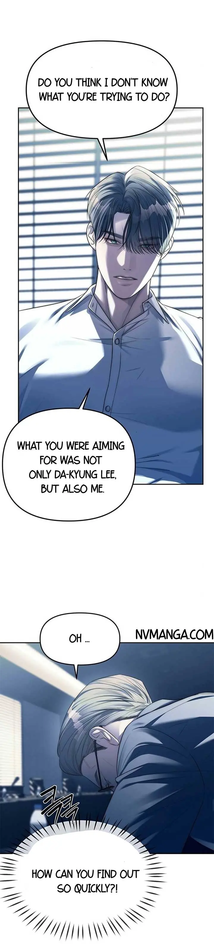 Undercover at Chaebol High Chapter 39 Page 7