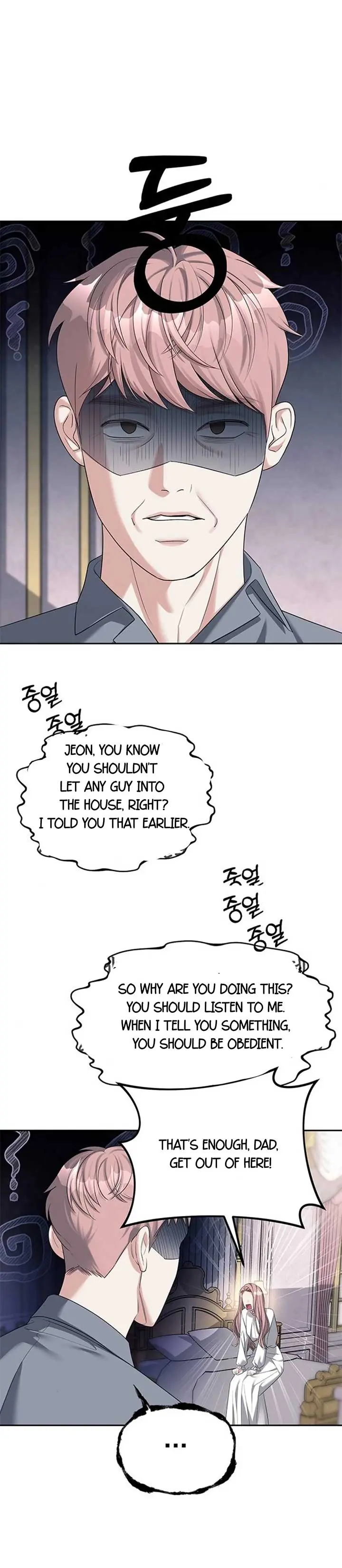 Undercover at Chaebol High Chapter 39 Page 12