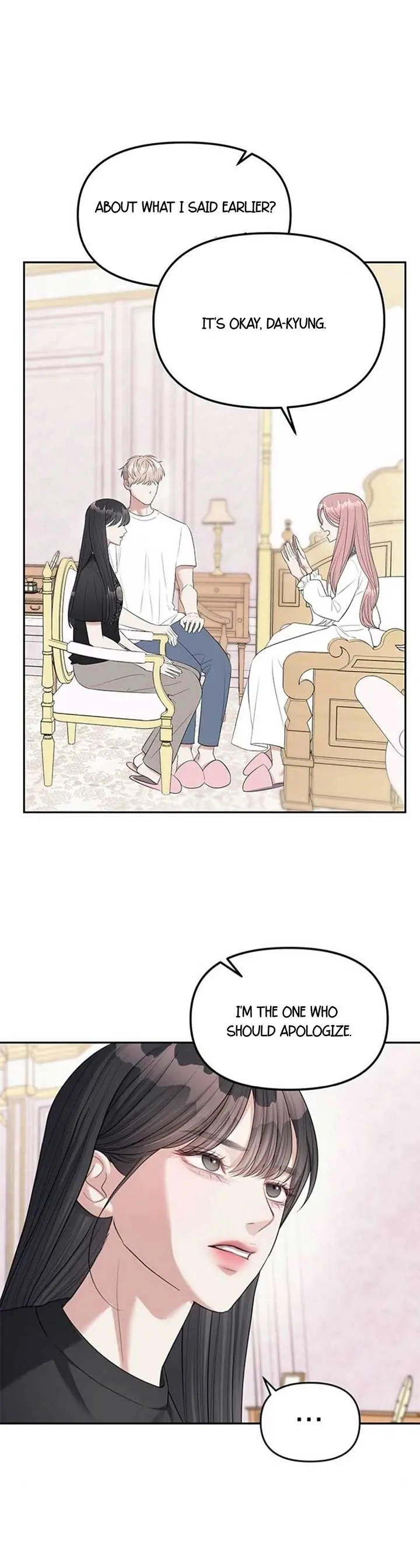 Undercover at Chaebol High Chapter 39 Page 17