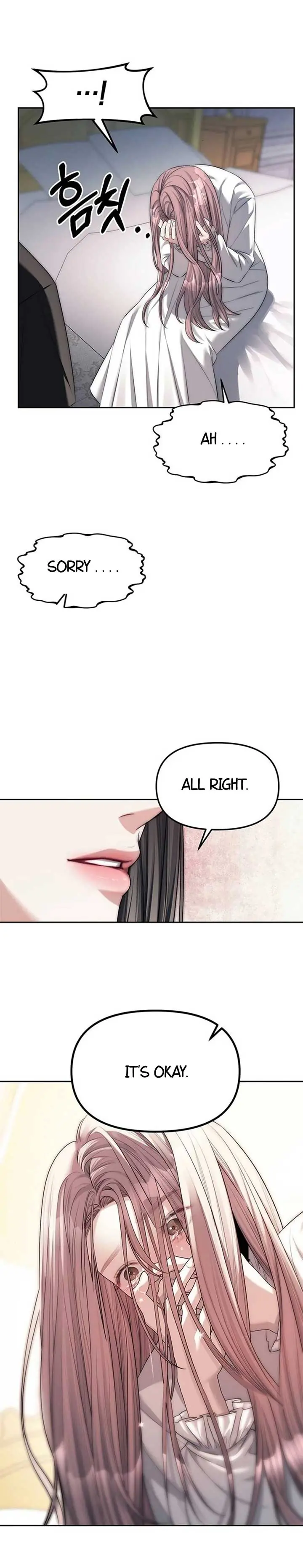 Undercover at Chaebol High Chapter 39 Page 24