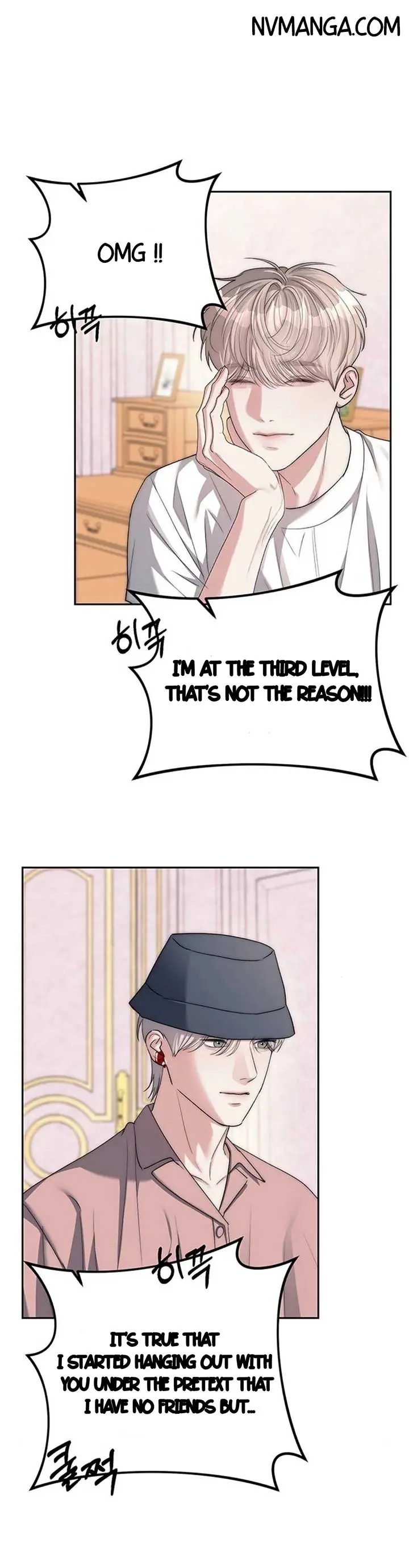 Undercover at Chaebol High Chapter 39 Page 33