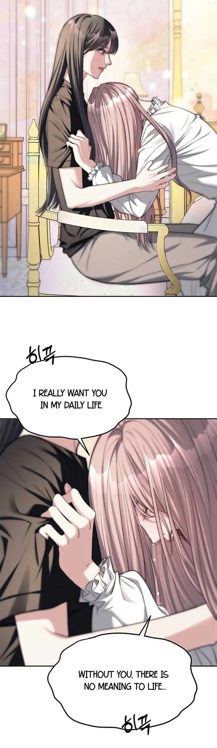 Undercover at Chaebol High Chapter 39 Page 35