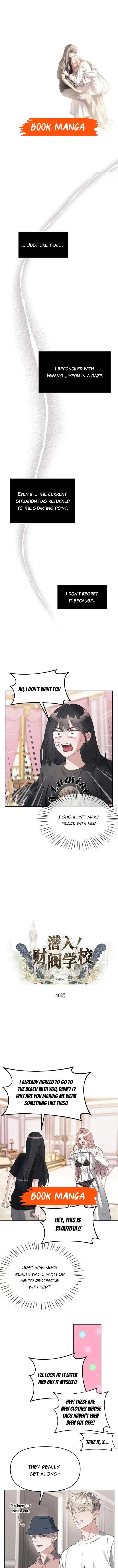 Undercover at Chaebol High Chapter 40 Page 2