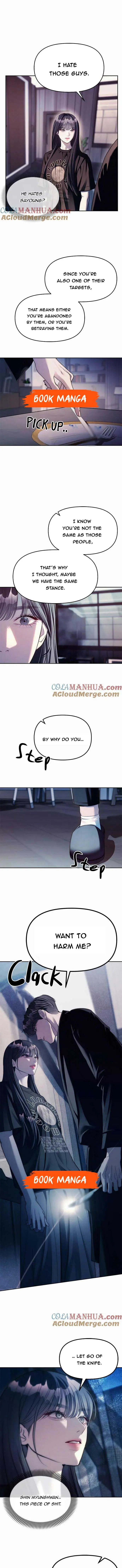 Undercover at Chaebol High Chapter 41 Page 5