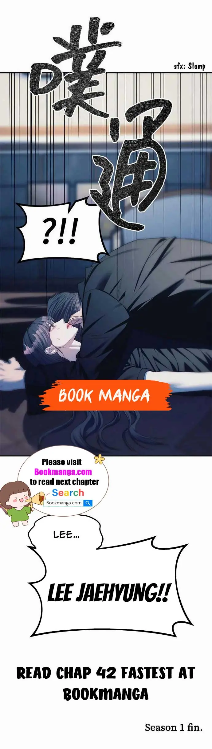 Undercover at Chaebol High Chapter 41 Page 14