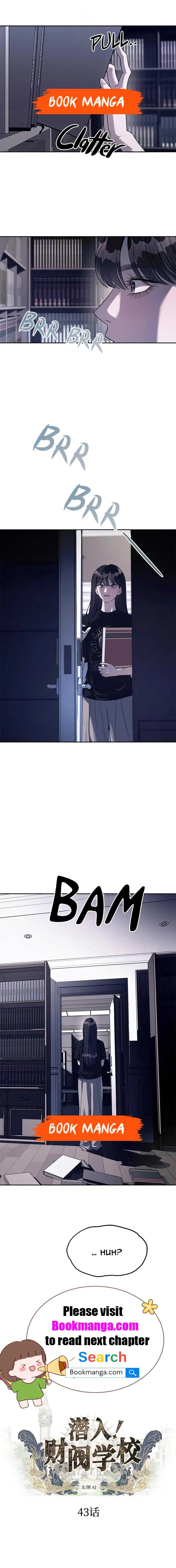 Undercover at Chaebol High Chapter 43 Page 6