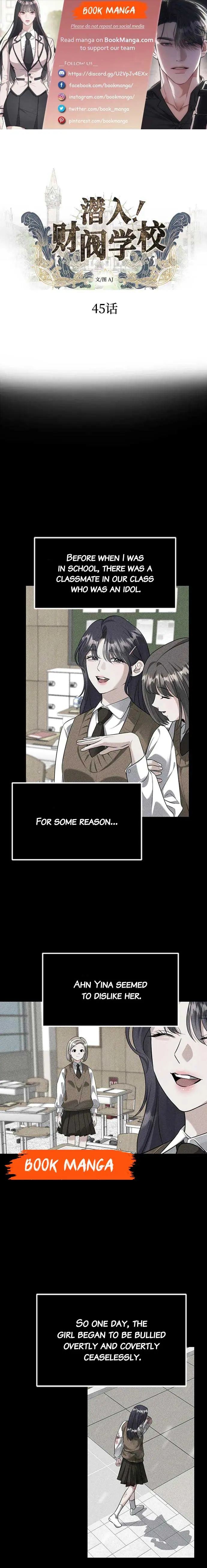 Undercover at Chaebol High Chapter 45 Page 2