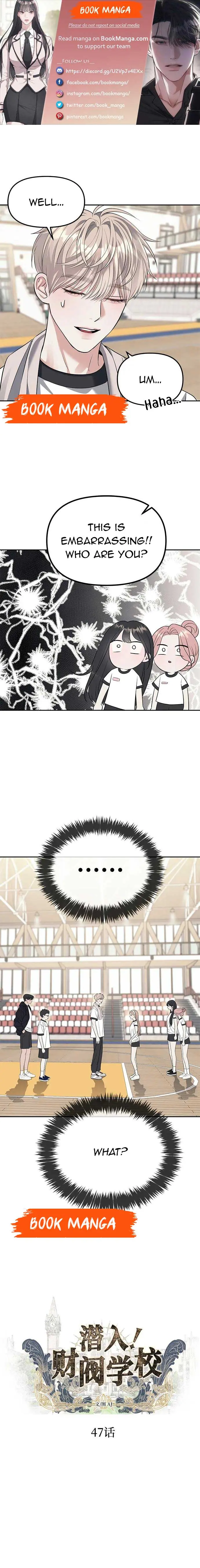 Undercover at Chaebol High Chapter 47 Page 2