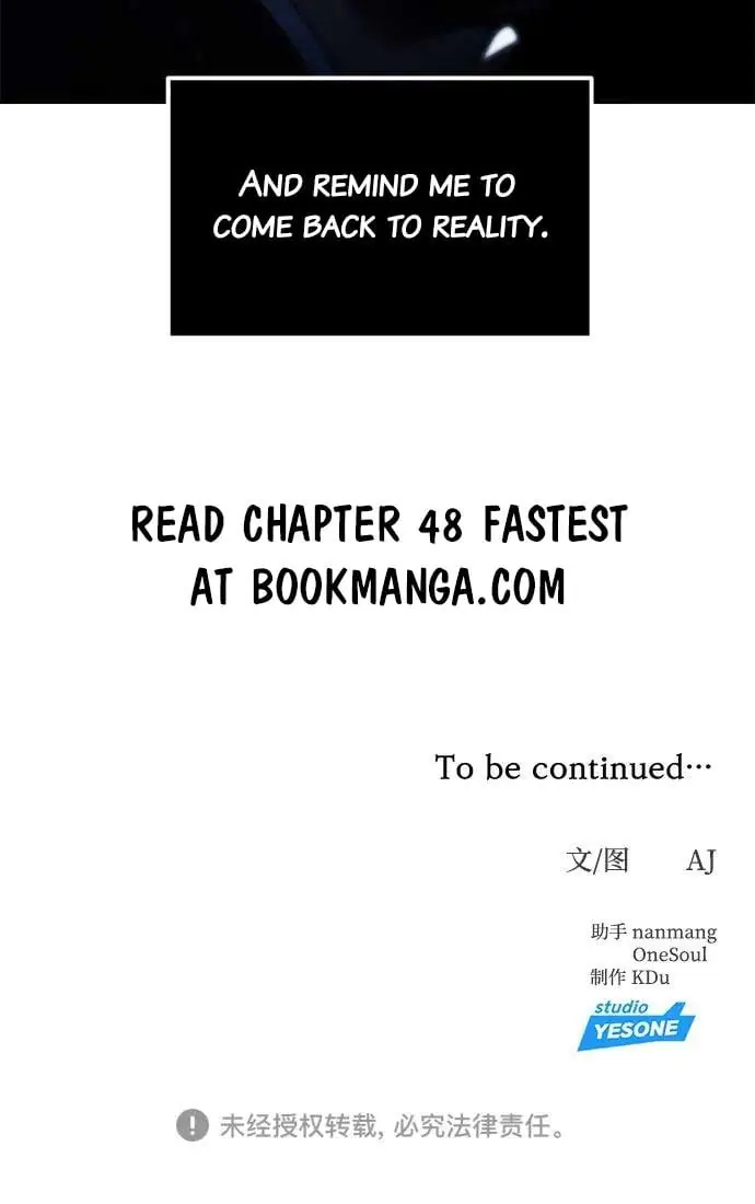 Undercover at Chaebol High Chapter 47 Page 16