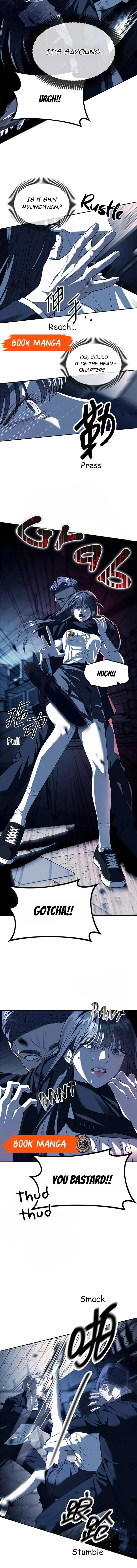 Undercover at Chaebol High Chapter 48 Page 5