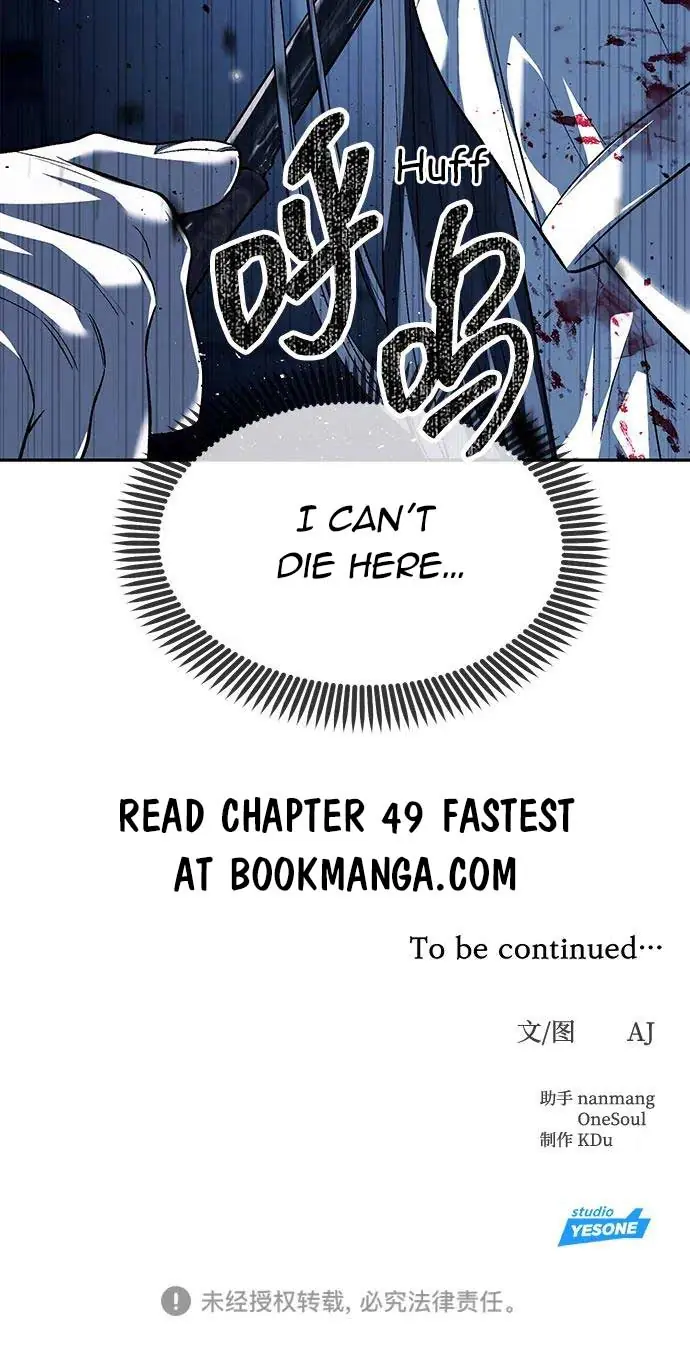 Undercover at Chaebol High Chapter 48 Page 14