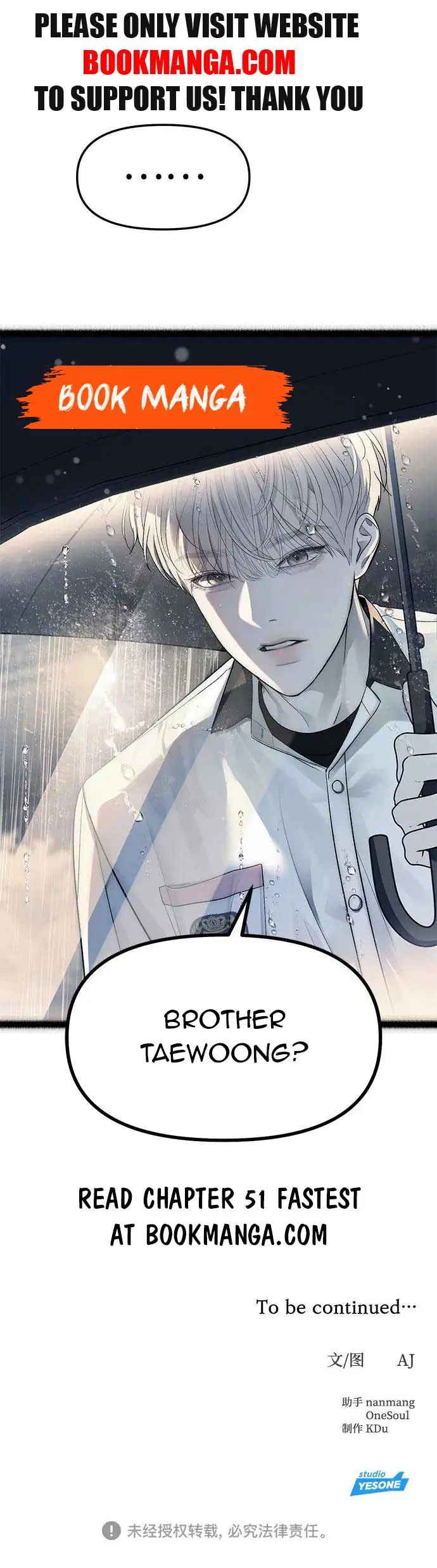 Undercover at Chaebol High Chapter 50 Page 17
