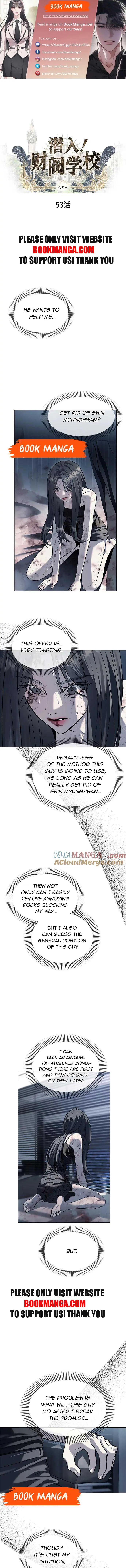Undercover at Chaebol High Chapter 53 Page 2