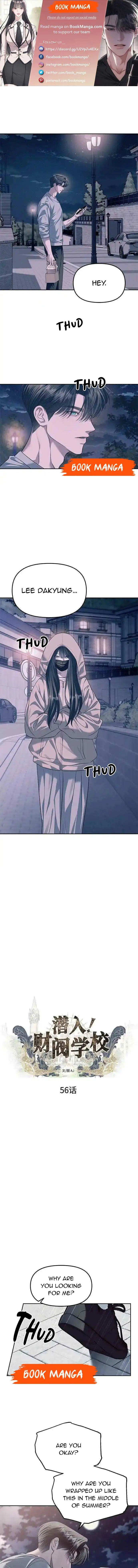 Undercover at Chaebol High Chapter 56 Page 2