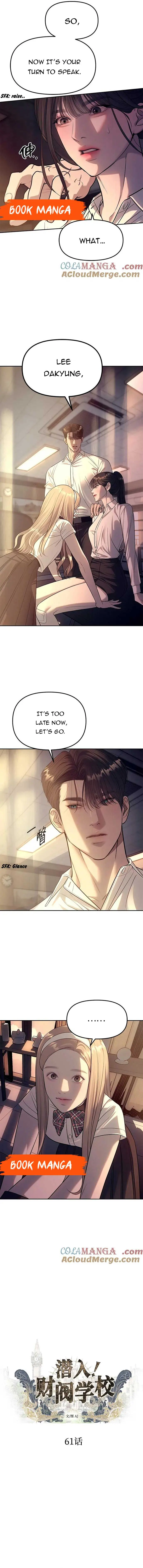 Undercover at Chaebol High Chapter 61 Page 4