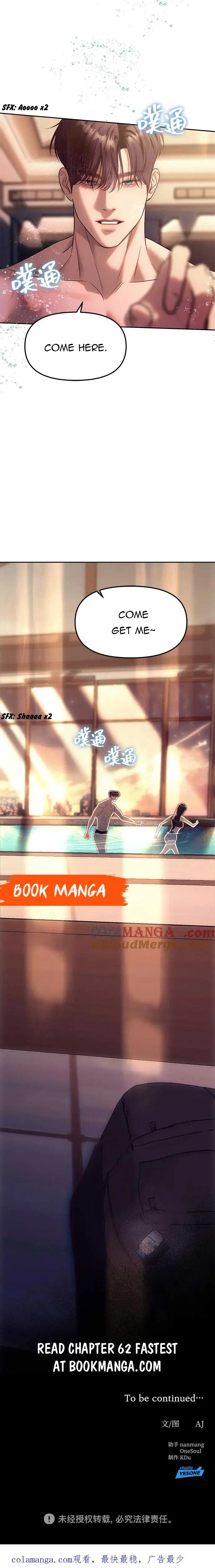 Undercover at Chaebol High Chapter 61 Page 16