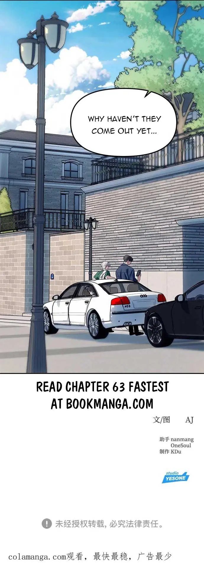 Undercover at Chaebol High Chapter 62 Page 16